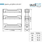 سوپری ریل کف